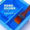 中盛画材 塑料洗笔盒多功能方形洗笔器水粉油画洗笔筒 带插笔孔 商品缩略图4