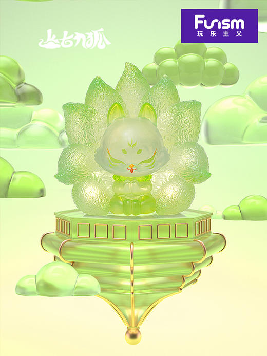 玩乐主义 上古九狐2系列盲盒寻找祥瑞天狐九尾狐手办公仔摆件现货 商品图1