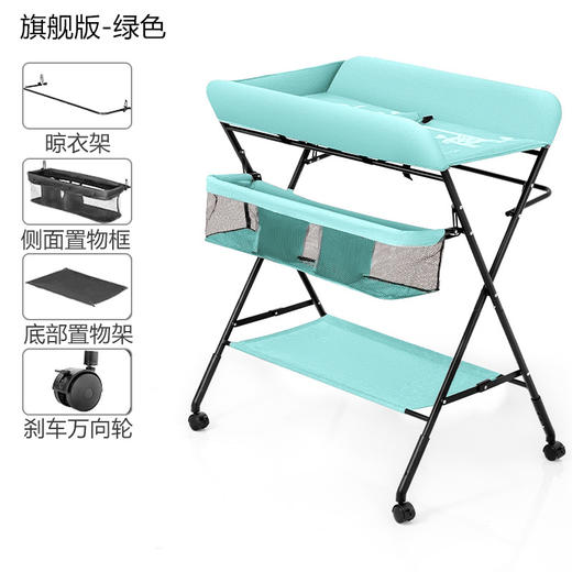 【妈妈的护腰保姆！轻松带娃】兔小迪轻松护理不弯腰，三档可调，环保护脊背，尿布台便携式多功能可折叠-QQ 商品图7