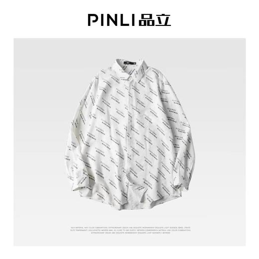 PINLI品立新款字母印花休闲长袖衬衫男士上衣B213313183 商品图4