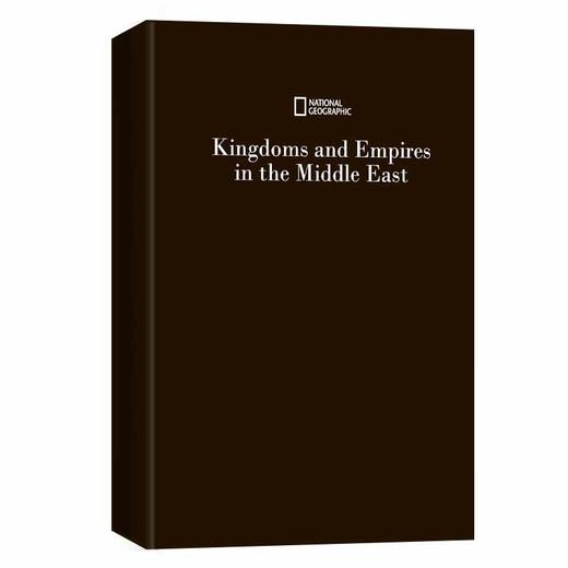 中东的王国和帝国 商品图1