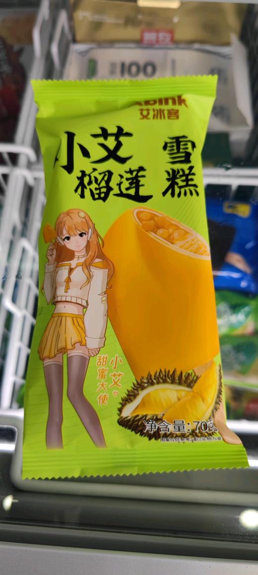 艾冰客小艾榴莲雪糕 商品图0