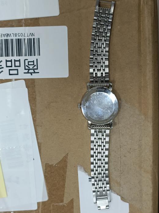 HCT1092101103100 天梭TISSOT  天梭手表【没电】 商品图6