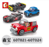 森宝-积木车 607021/607022/607023款 商品缩略图0