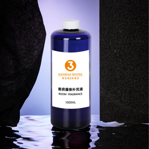 3好 绿野仙踪藤条香氛补充液-艾瑞尔香氛 商品图0