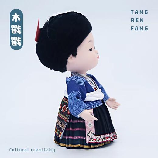 唐人坊|木戳戳9寸 商品图4