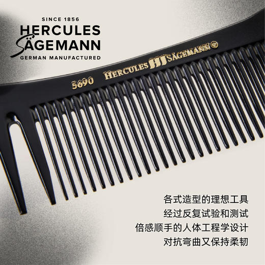 女士造型梳 5690 7 3/4" 商品图3