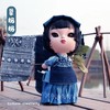 唐人坊|犟拐拐9寸 商品缩略图1