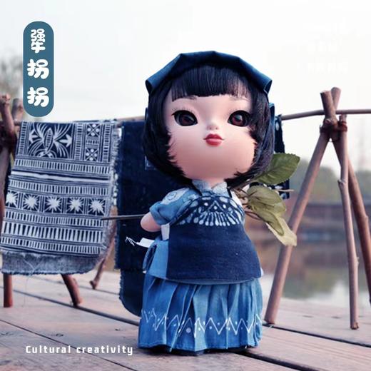 唐人坊|犟拐拐9寸 商品图1