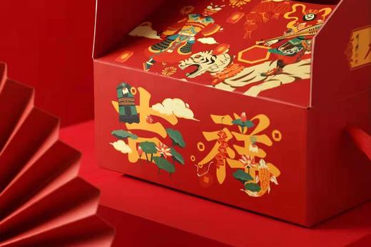 中华老字号南普陀食品年糕礼盒送礼佳品 商品图8