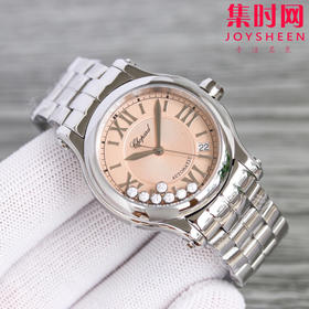 萧邦NR快乐钻系列 蒂芙尼蓝面 7钻新款36mm 女士腕表