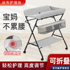 【妈妈的护腰保姆！轻松带娃】兔小迪轻松护理不弯腰，三档可调，环保护脊背，尿布台便携式多功能可折叠-QQ 商品缩略图3
