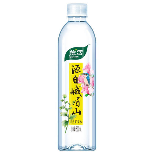 中粮悦活天然峨眉山饮用水矿泉水500ml 商品图2