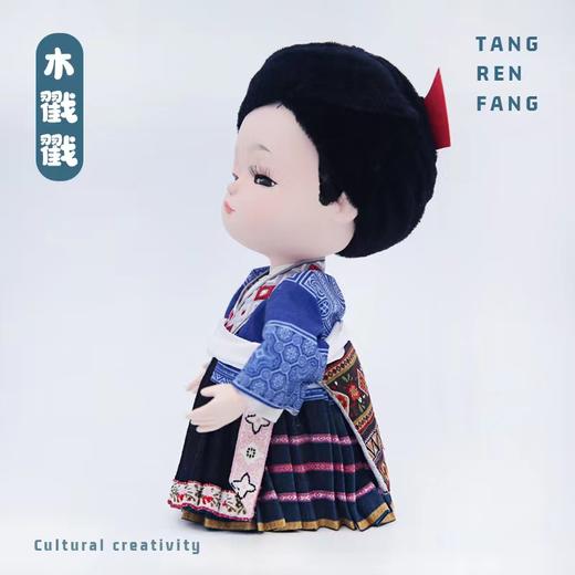 唐人坊|木戳戳9寸 商品图3