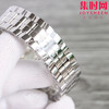 萧邦NR快乐钻系列 蒂芙尼蓝面 7钻新款36mm 女士腕表 商品缩略图6