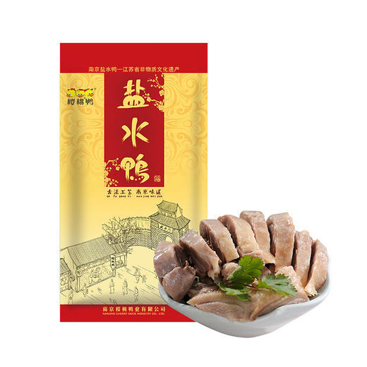 中秋之礼1400g （商） 商品图1