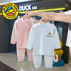 G.DUCK儿童秋衣秋裤彩棉内衣套装男女童睡衣家居服婴儿衣服宝宝秋季套装 商品缩略图6
