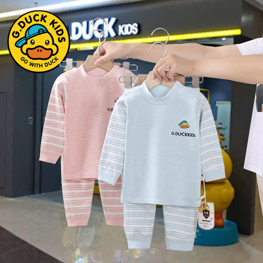 G.DUCK儿童秋衣秋裤彩棉内衣套装男女童睡衣家居服婴儿衣服宝宝秋季套装 商品图6
