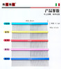 宠物铝柄排梳 #200  宽柄 意大利BRAVURAGROOM布拉吾拉 商品缩略图5