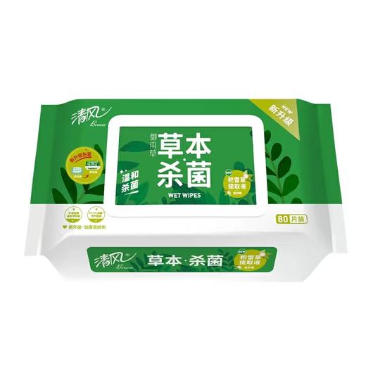 清风 卫生湿巾 80片 商品图0