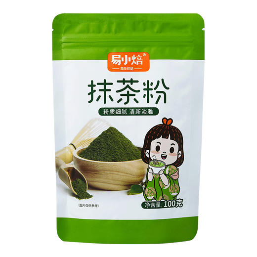 易小焙抹茶粉烘焙日式宇治绿茶粉冲饮食用蛋糕雪花酥奶茶店专用 商品图0