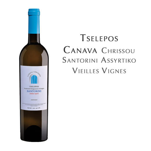 泽罗普斯圣岛干白葡萄酒  Canava Chrissou Santorini Assyrtiko Vieilles Vignes 商品图0