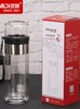 匡迪玻璃杯 3515男士双层高硼硅茶水分离泡茶杯 学生便携提绳水杯 商品缩略图2