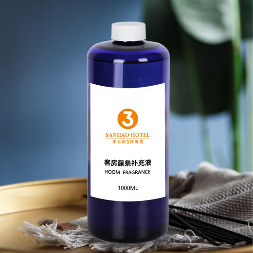 3好 绿野仙踪藤条香氛补充液-艾瑞尔香氛 商品图2