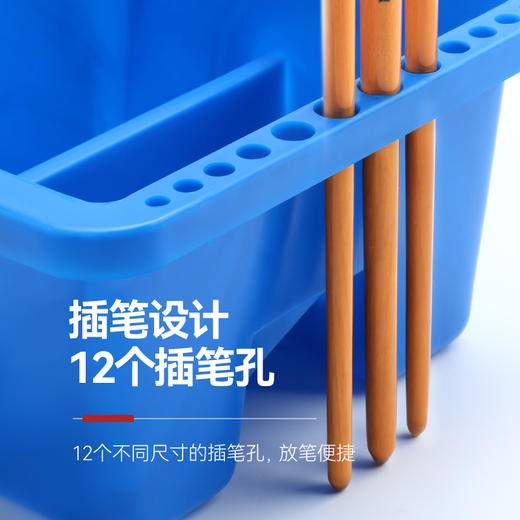 中盛画材 塑料洗笔盒多功能方形洗笔器水粉油画洗笔筒 带插笔孔 商品图5