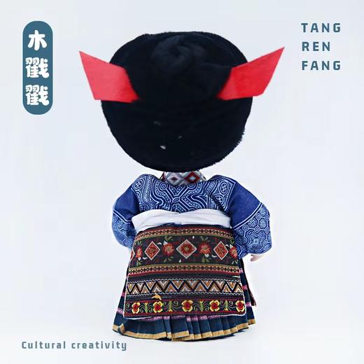 唐人坊|木戳戳9寸 商品图5