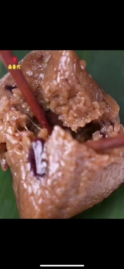 中华老字号南普陀食品一生平安素粽送礼佳品 商品图4