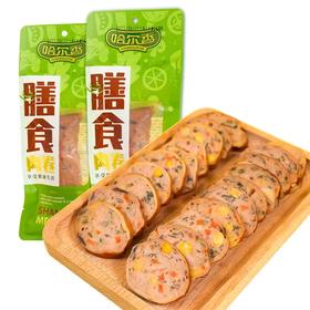 一张豆皮卷起来的美味，口感鲜嫩，减脂健身人也能拥有的快乐