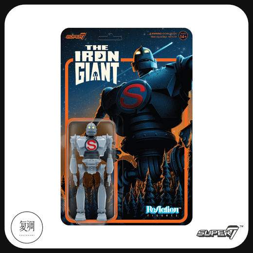 现货 Super7 钢铁巨人 挂卡系列 动画 超级钢铁巨人 商品图10