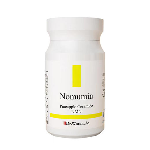 #2025新升级#Dr.Watanabe丸治益生菠萝神经酰胺NMN保湿丸 商品图5