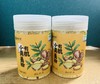 【2罐装更优惠】有机小黄姜纯粉  四季常备佳品 姜粉 商品缩略图0