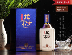 重庆老字号重庆龙塘酒业龙塘沟.龙村52°500ml