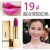 Yves saint Laurent/圣罗兰 迷魅纯漾方管唇膏口红3.8g (48色可选) 商品缩略图6