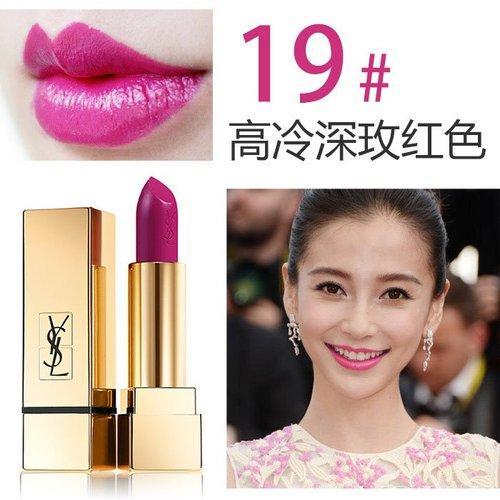 Yves saint Laurent/圣罗兰 迷魅纯漾方管唇膏口红3.8g (48色可选) 商品图6