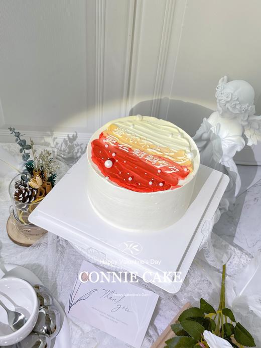 【0941】爱你朝夕 告白 商品图4