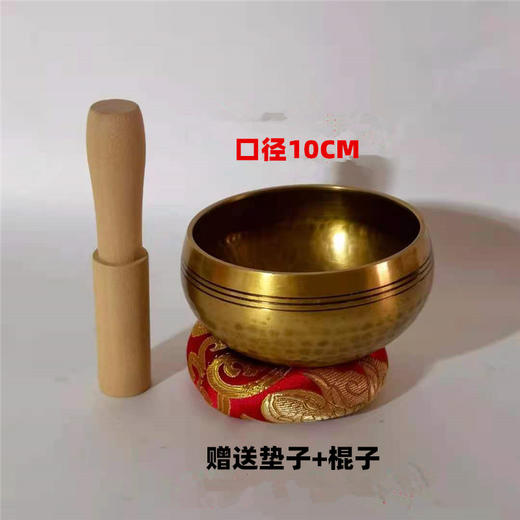 西藏佛音钵赠送垫圈桃木棍佛音碗响铜瑜伽冥想颂钵音疗静心钵铜磬 商品图7