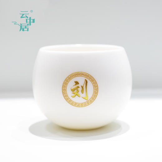 姓氏杯-刘 商品图0