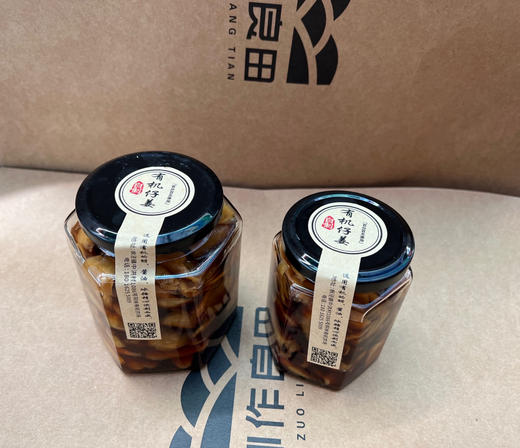 阿林醋泡姜 商品图5