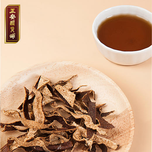 正安 陈皮醋泡姜 八年山西老陈醋炮制莱芜嫩姜 守护小太阳 商品图2