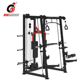 【塑形器械】家用组合史密斯飞鸟综合训练器 深蹲直臂夹胸健身器材