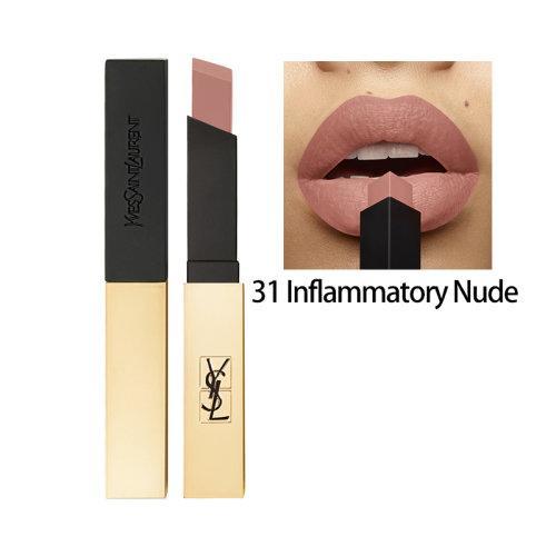 李佳琦同款YSL/圣罗兰 丝绒哑光 小金条 唇膏口红2.2G (13色可选) 商品图7