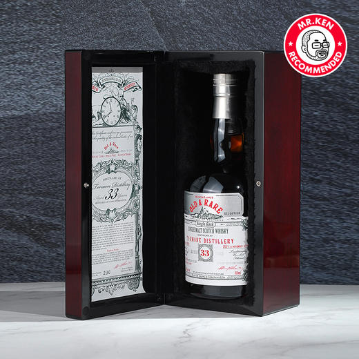 亨特梁-托莫尔（Tormore）1988-33年雪莉单桶单一麦芽苏格兰威士忌（白金稀有系列） 商品图4
