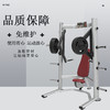 【塑形器械】6901下斜推胸商用力量胸肌健身房器材坐式胸部健身运动训练器械 商品缩略图3