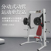 【塑形器械】6901下斜推胸商用力量胸肌健身房器材坐式胸部健身运动训练器械 商品缩略图1
