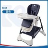 【品牌直销】karmababy卡曼宝宝餐椅多功能折叠儿婴儿餐椅桌 商品缩略图4