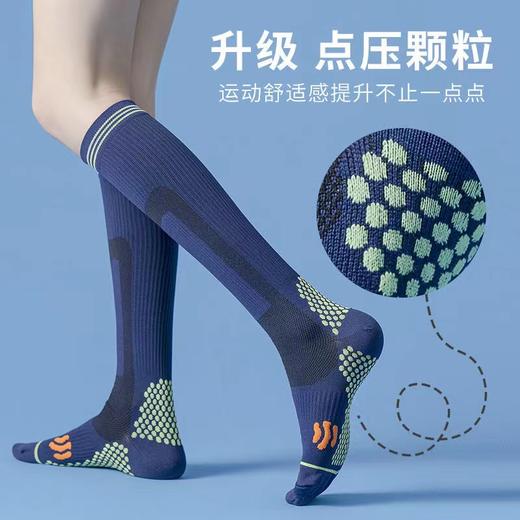 肌能长筒压缩袜 男女马拉松跑步健身运动梯度压缩 美腿袜子 商品图0
